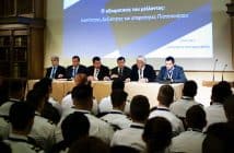 Βίντεο Επιλέγω Ναυτιλία: ο αξιωματικός του μέλλοντος DSC00909