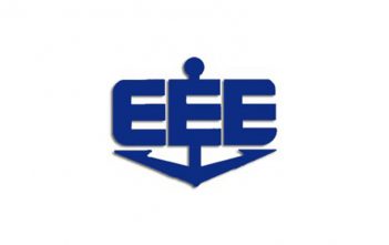 Ένωση Ελλήνων Εφοπλιστών