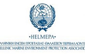 HELMEPA