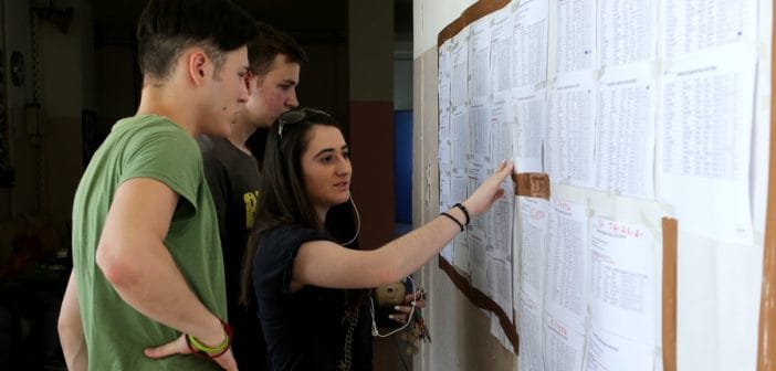 ΑΝΑΚΟΙΝΩΘΗΚΑΝ ΟΙ ΒΑΘΜΟΛΟΓΙΕΣ ΓΙΑ ΤΙΣ ΠΑΝΕΛΛΗΝΙΕΣ 2017