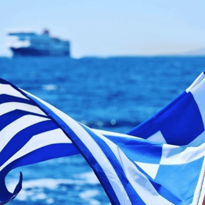1. Greek flag. Credits to Pantelis Fykaris