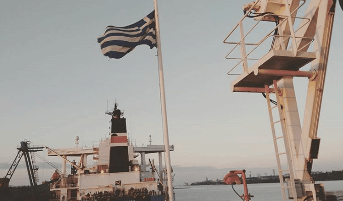 5. Greek Flag. Credits to Konstantinos Balabanidis
