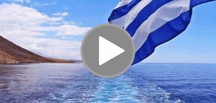 greekflag