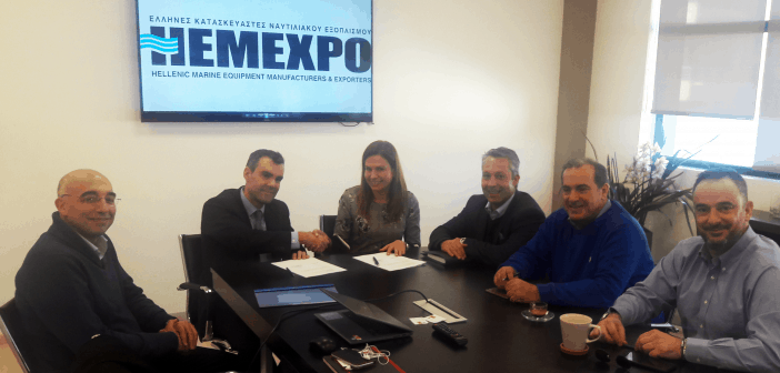 hemexpo