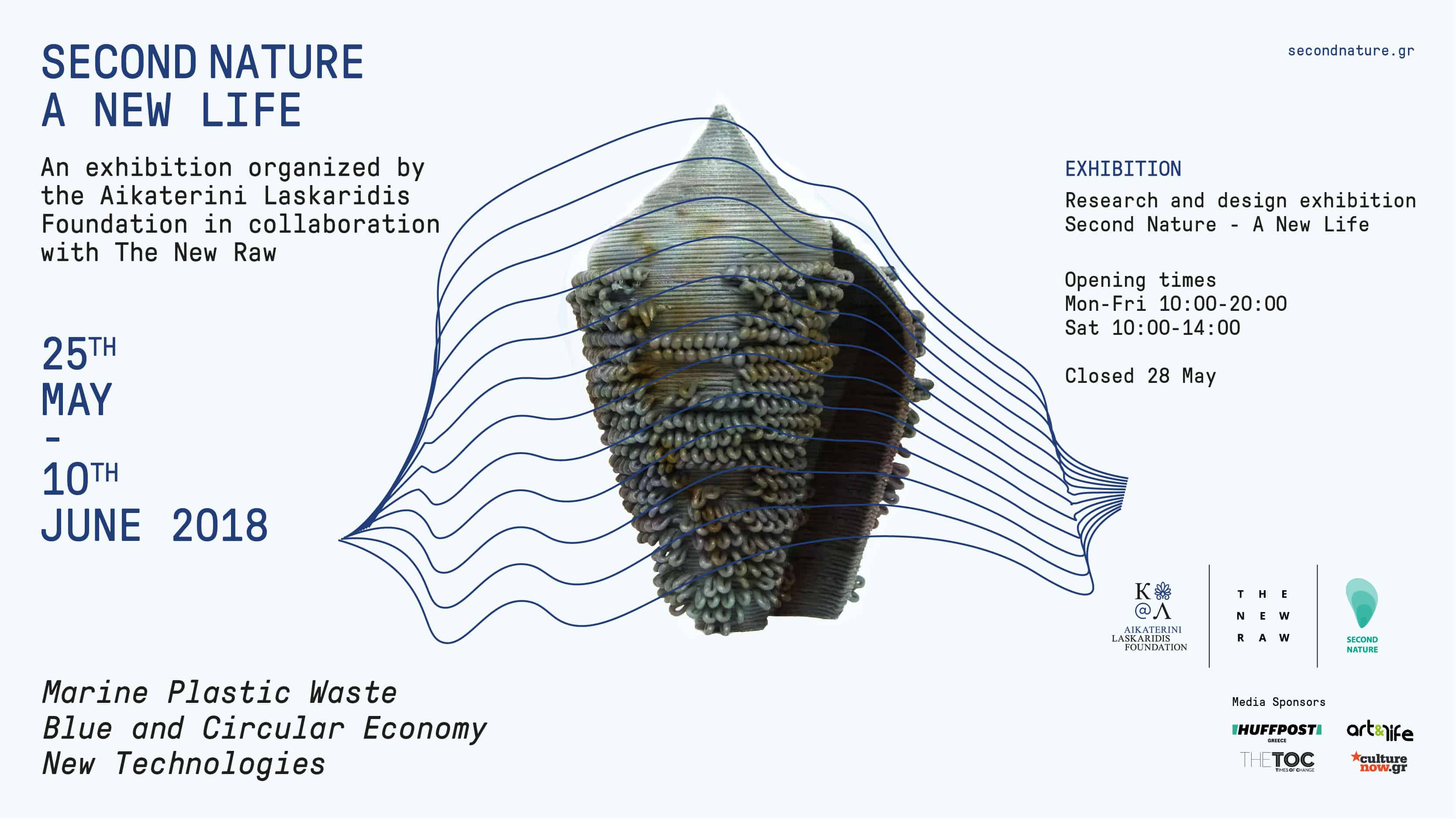 Second Nature_exhibition