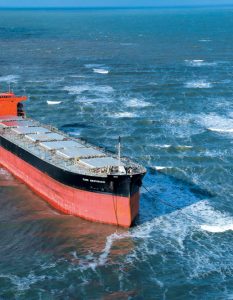 Μελέτη περίπτωσης σύγκρουση bulk carrier με αλιευτικό σκάφο (μια απο τις δυο)