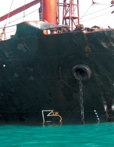 Μελέτη περίπτωσης σύγκρουση bulk carrier με αλιευτικό σκάφο