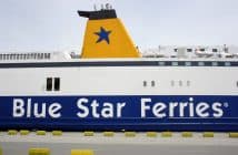 Blue Star Ferries: Παροχή εκπτώσεων σε νέους φοιτητές IMG_0266