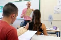 Νέες αλλαγές στην Παιδεία ΠΑΝΕΛΛΑΔΙΚΕΣ ΕΞΕΤΑΣΕΙΣ 2018