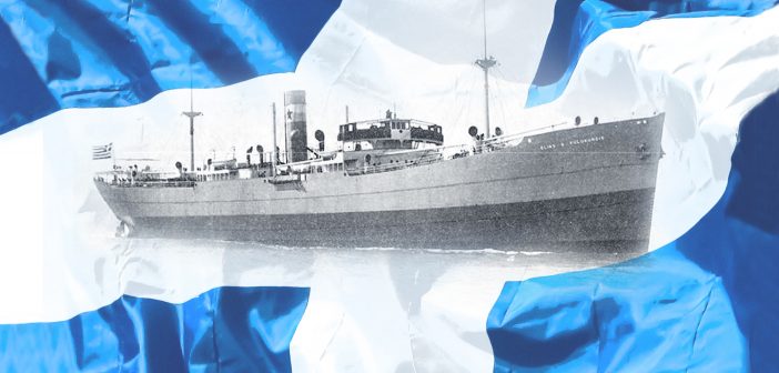 2ος παγκόσμιος πόλεμος έλληνες ναυτικοί