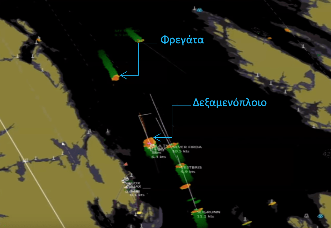 Εικόνα 1: Τα δύο πλοία όπως τα κατέγραψε το VTS στις 03.55