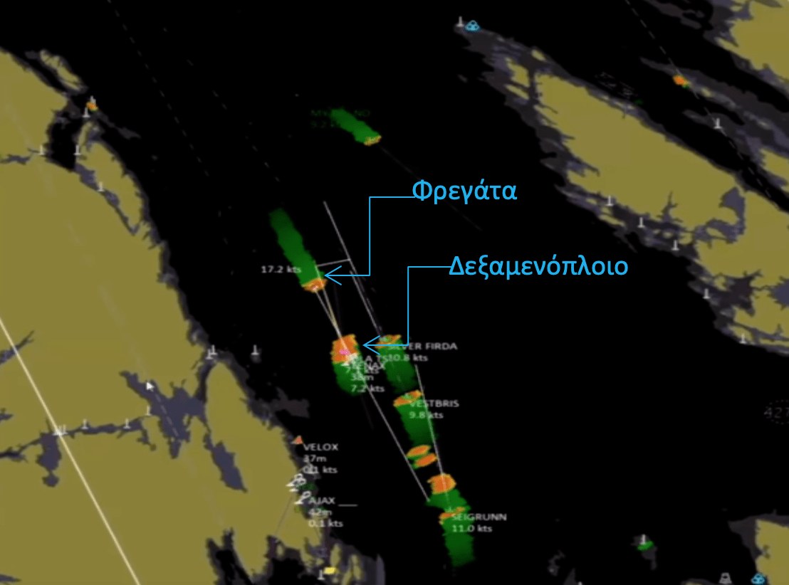 Εικόνα 2: Τα πλοία όπως τα κατέγραψε το VTS στις 04.00