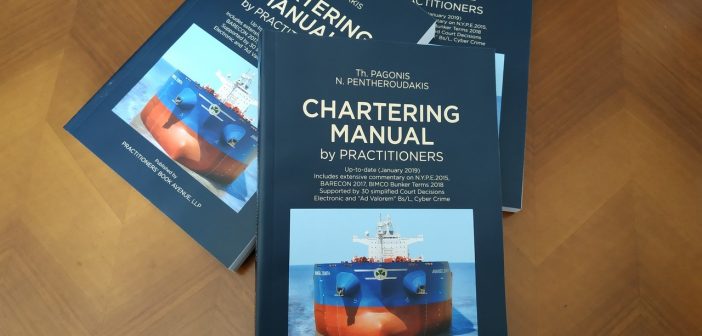 thumbnail_Chartering Manual by Practitioners - 2019