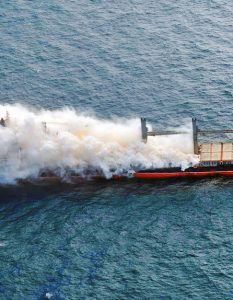 Cargo ship Purple Beach emergency in the North Sea