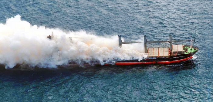 Cargo ship Purple Beach emergency in the North Sea