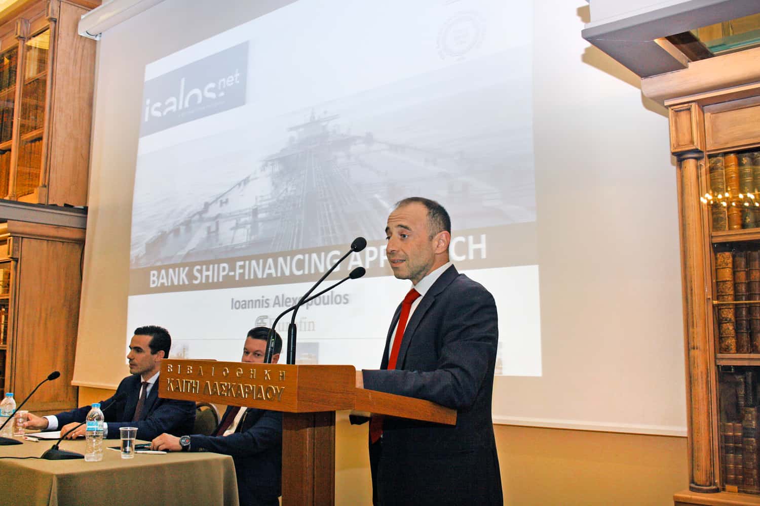 Ο κ. Ιωάννης Αλεξόπουλος, Teaching Fellow, ALBA Graduate Business School & Managing Director, Eurofin S.A.