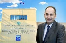 Στην ΑΕΝ Ασπροπύργου ο υπουργός Ναυτιλίας 201902081004540814-e1549621088216