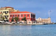 Εκπαιδευτικά προγράμματα από το Ναυτικό Μουσείο Κρήτης xania-3849226