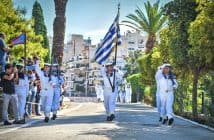 Ορκωμοσία πρωτοετών Ναυτικών Δοκίμων και Δοκίμων Υπαξιωματικών Πολεμικού Ναυτικού 04