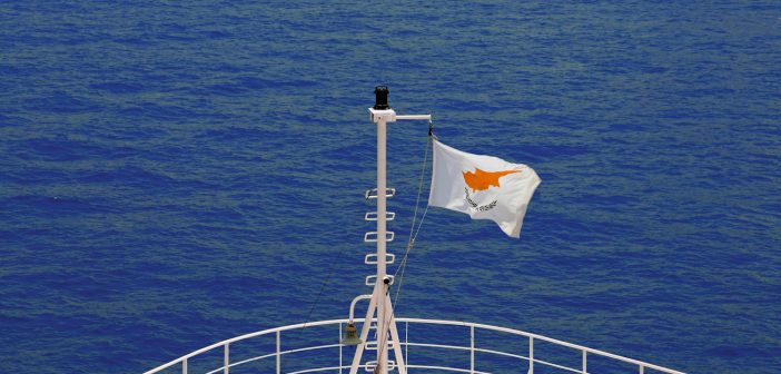 νέοι ναυτική ακαδημία κύπρος