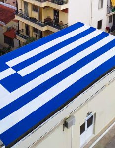 greekflag