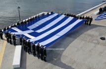 ΑΕΝ Οινουσσών: Συγκίνηση και αισιοδοξία στην υποδοχή των νέων σπουδαστών ΑΕΝ Οινουσσών