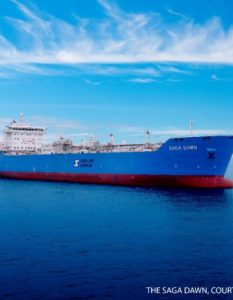 Ένα καινοτόμο σύστημα συγκράτησης φορτίου LNG