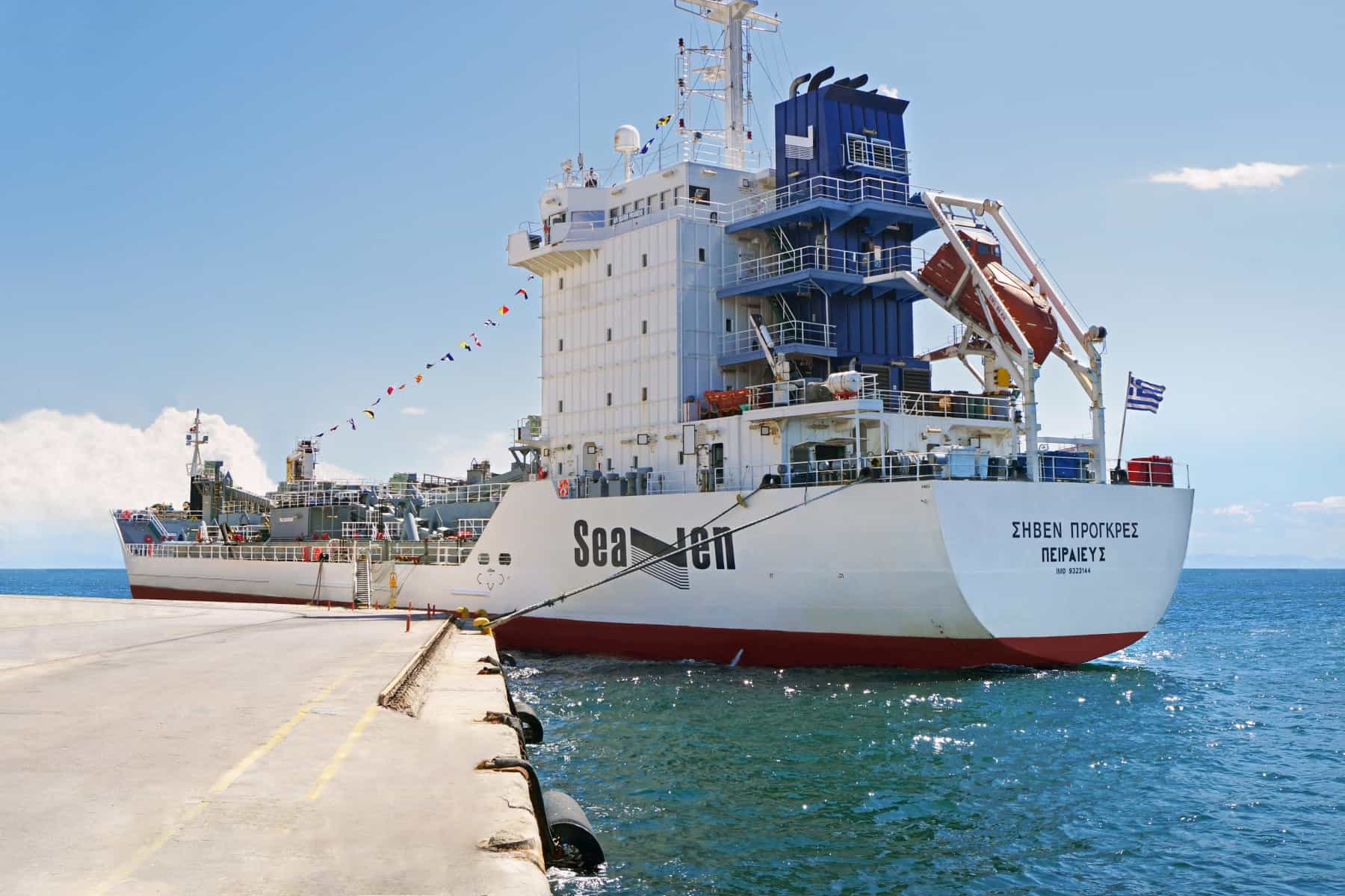 M/V SEAVEN PROGRESS: Το νέο πλοίο της Seaven