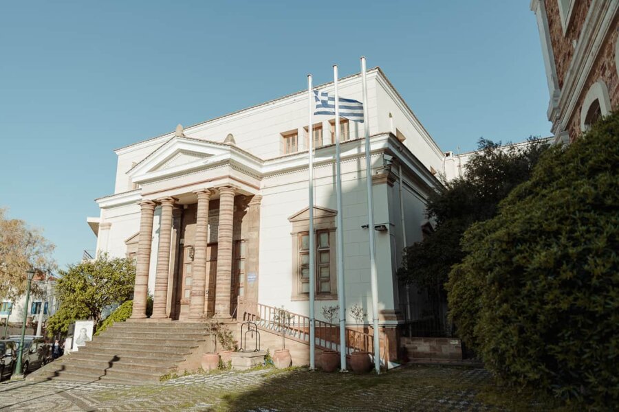Πανεπιστήμιο Αιγαίου Τμήμα Ναυτιλίας και Επιχειρηματικών Υπηρεσιών