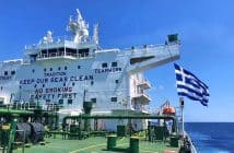 Oι ωραιότερες ναυτιλιακές φωτογραφίες της εβδομάδας