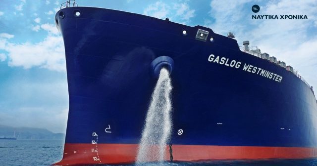 GasLog Westminster: Ένα ακόμη νεότευκτο LNG Carrier στον στόλο της GasLog Ltd.