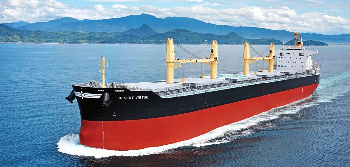 Atlantic Bulk Carriers