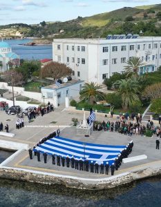 ΑΕΝ Οινουσσών