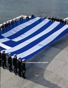 Οινούσσες