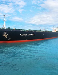Μaran Tankers: Και τρίτο νεότευκτο δεξαμενόπλοιο το 2020