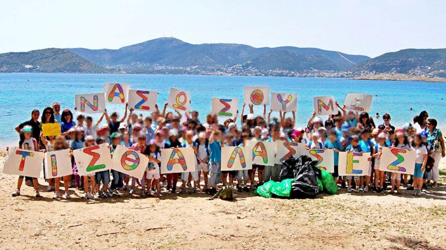 Η Παιδική HELMEPA γιορτάζει 27 χρόνια λειτουργίας