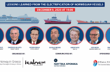 Webinar: Ελλάδα και Νορβηγία συζητούν για τα Ηλεκτρικά Πλοία