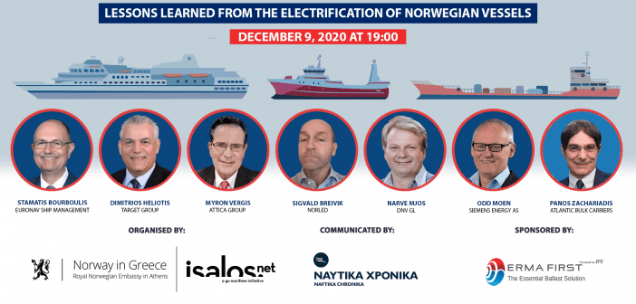 Webinar: Ελλάδα και Νορβηγία συζητούν για τα Ηλεκτρικά Πλοία