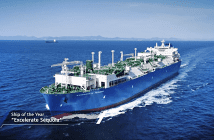 Lloyd’s List: Βραβείο «Πλοίο της Χρονιάς» 13.-Ship-22Excelerate-Sequoia22-1-1200x750