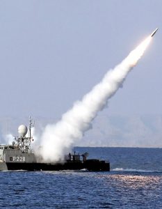 Iranian navy excercise