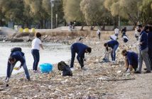 Helmepa Καθαρισμός Ακτών