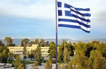 Ακαδημίες Εμπορικού Ναυτικού: Νέες προσλήψεις Εκπαιδευτικού Προσωπικού ΑΕΝ Ασπροπύργου