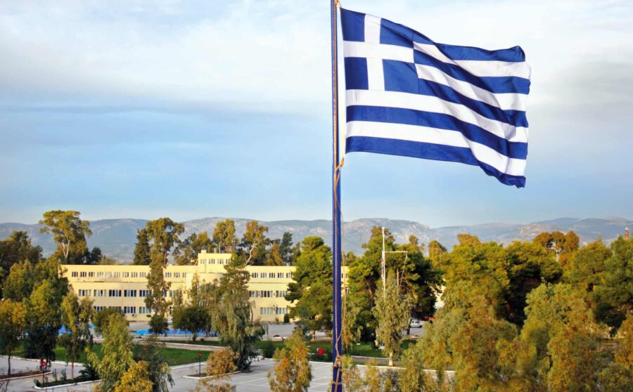 ΑΕΝ Ασπροπύργου