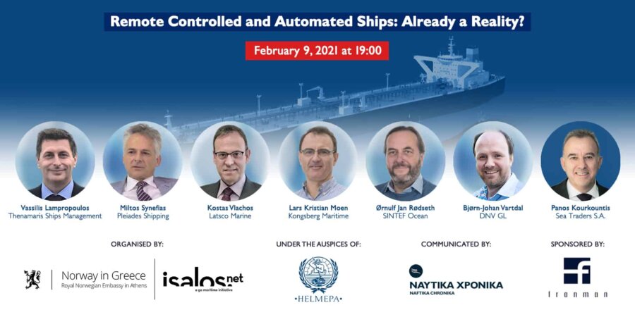 Webinar: Έλληνες και Νορβηγοί συζητούν για τα Αυτοματοποιημένα Πλοία