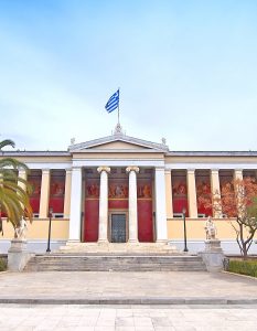 ΕΚΠΑ: Νέα προγράμματα επιμόρφωσης στα ναυτιλιακά