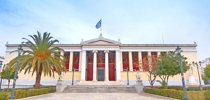 ΕΚΠΑ: Νέα προγράμματα επιμόρφωσης στα ναυτιλιακά