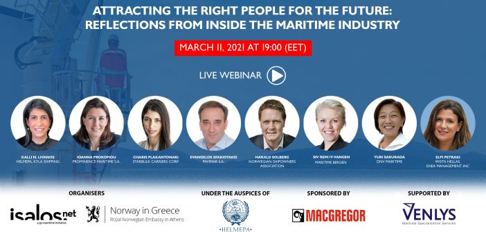 Webinar: Έλληνες και Νορβηγοί συζητούν για τις Δεξιότητες του Μέλλοντος στη Ναυτιλία