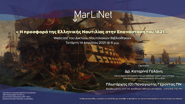 webcast-Marlinet-pr (002)