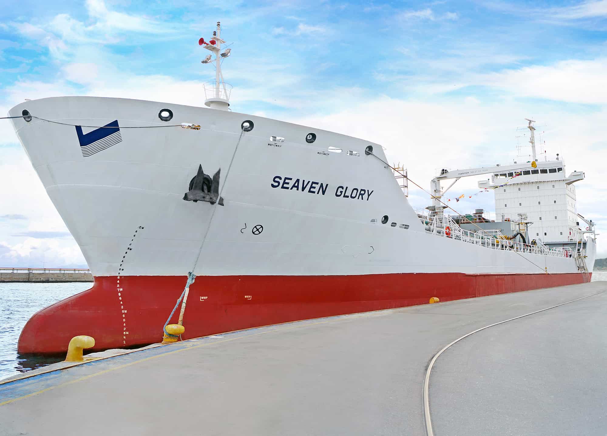 MV SEAVEN_GLORY