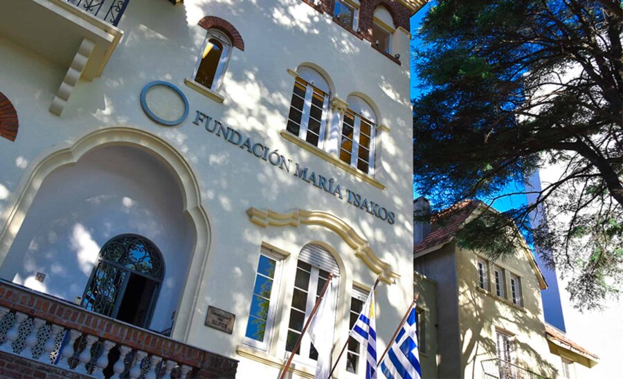 Ίδρυμα Μαρία Τσάκος: Επίσημη αναγνώριση ως τμήμα Ελληνικής γλώσσας στην Ουρουγουάη